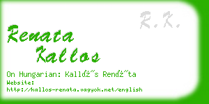 renata kallos business card